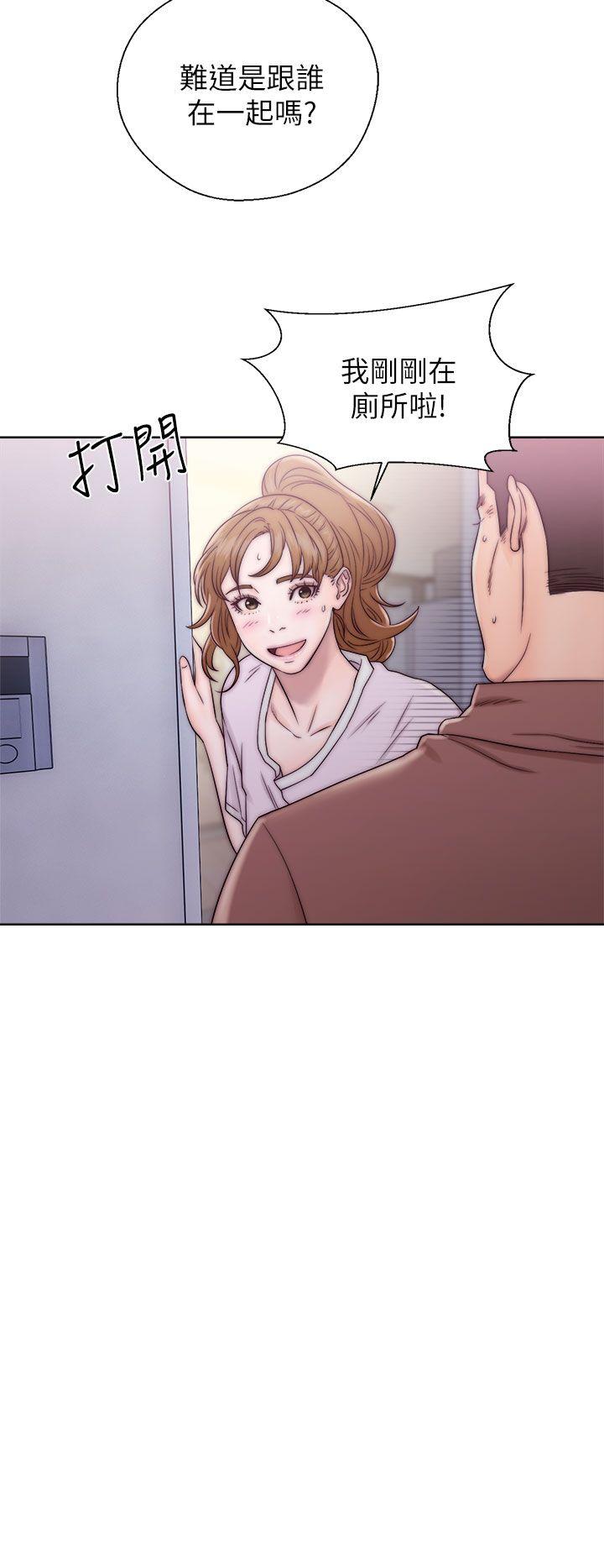 [韩国漫画] 青春:逆龄小鲜肉 爱情,巨乳大奶#[38P]-14