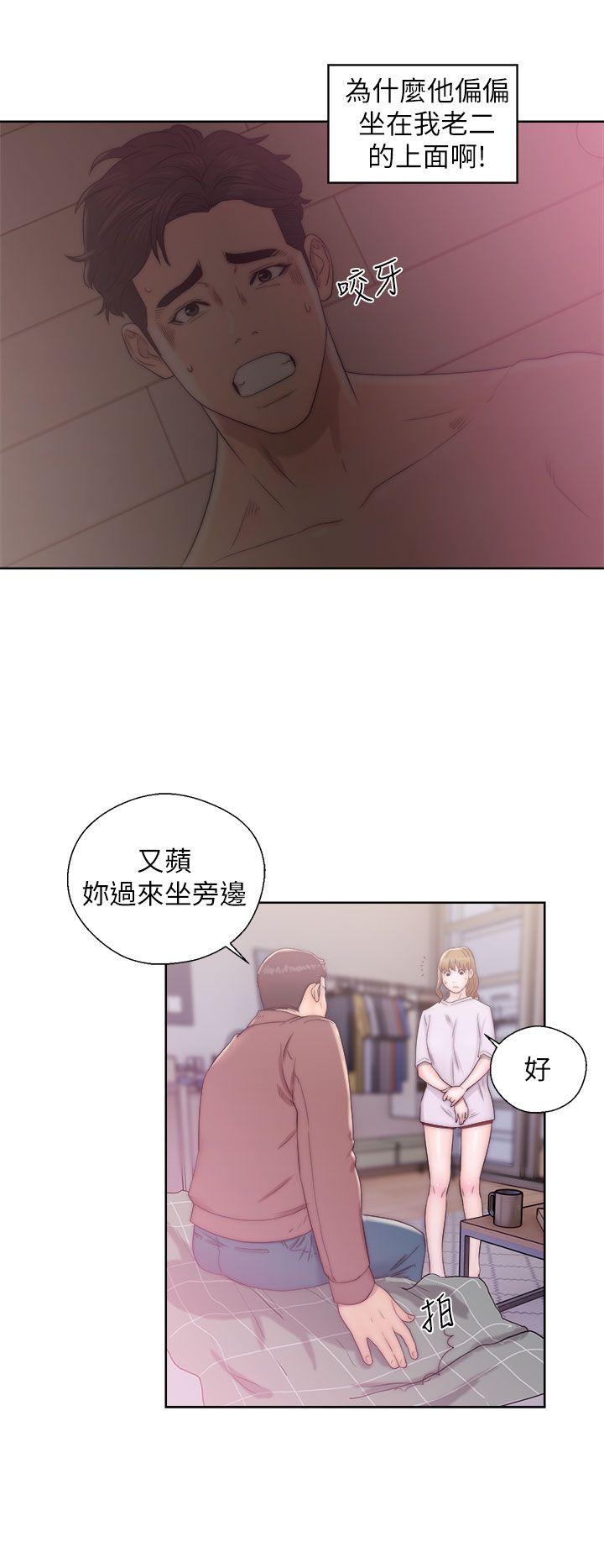 [韩国漫画] 青春:逆龄小鲜肉 爱情,巨乳大奶#[38P]-18