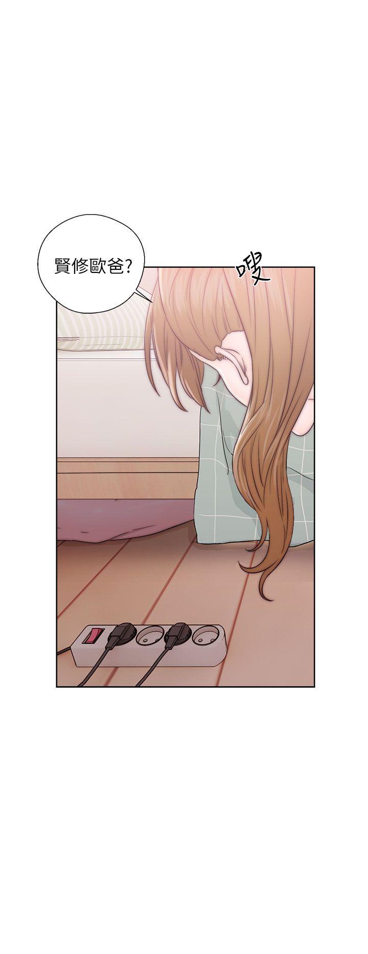 [韩国漫画] 青春:逆龄小鲜肉 爱情,巨乳大奶#[38P]-30