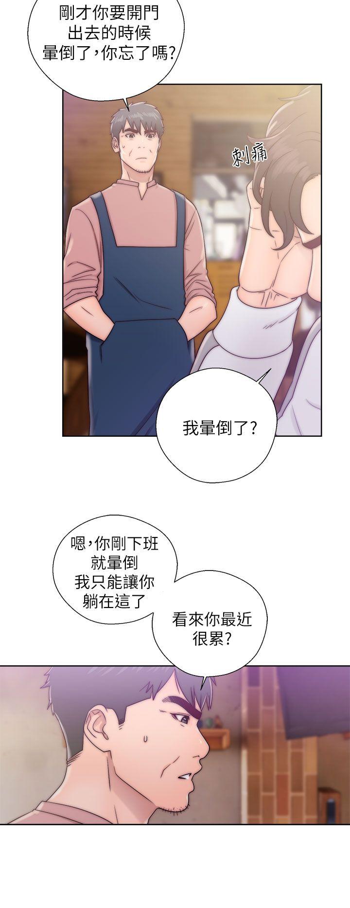 [韩国漫画] 青春:逆龄小鲜肉 爱情,巨乳大奶#[38P]-36