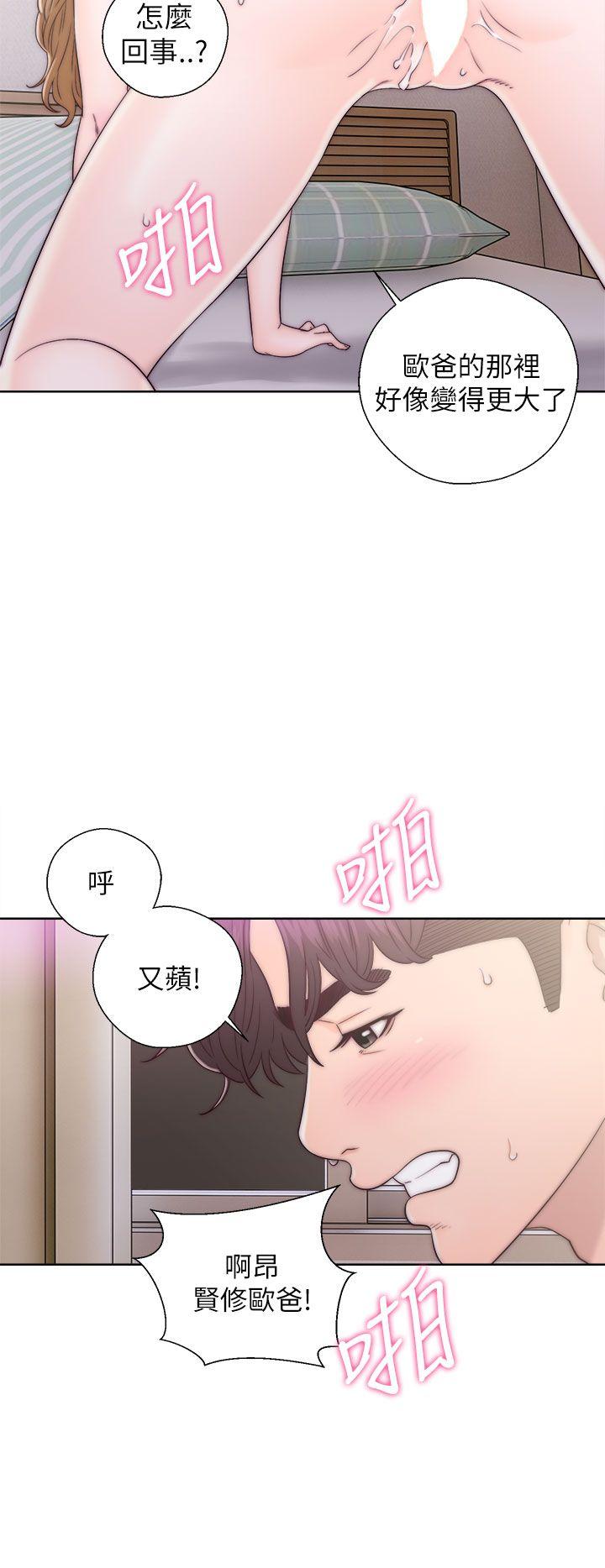 [韩国漫画] 青春:逆龄小鲜肉 爱情,巨乳大奶#[38P]-4
