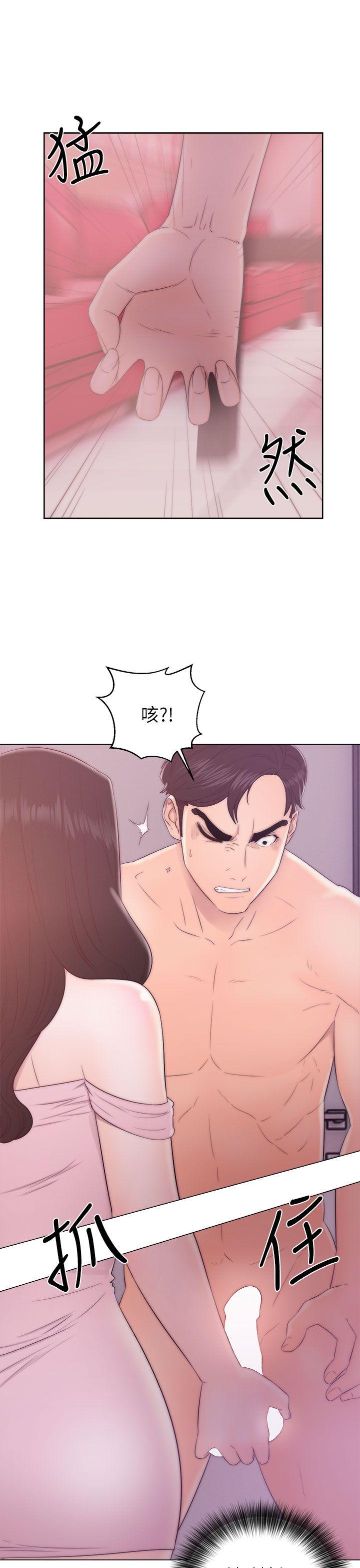 [韩国漫画] 青春:逆龄小鲜肉 爱情,巨乳大奶#[38P]-15