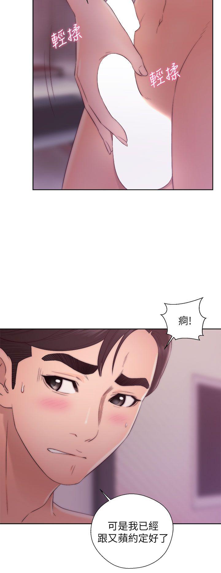 [韩国漫画] 青春:逆龄小鲜肉 爱情,巨乳大奶#[38P]-20