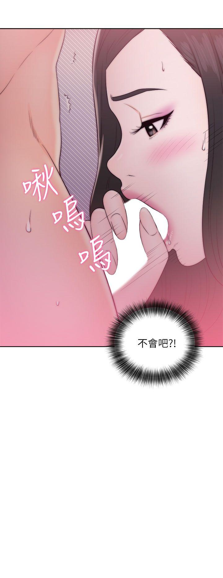 [韩国漫画] 青春:逆龄小鲜肉 爱情,巨乳大奶#[38P]-26