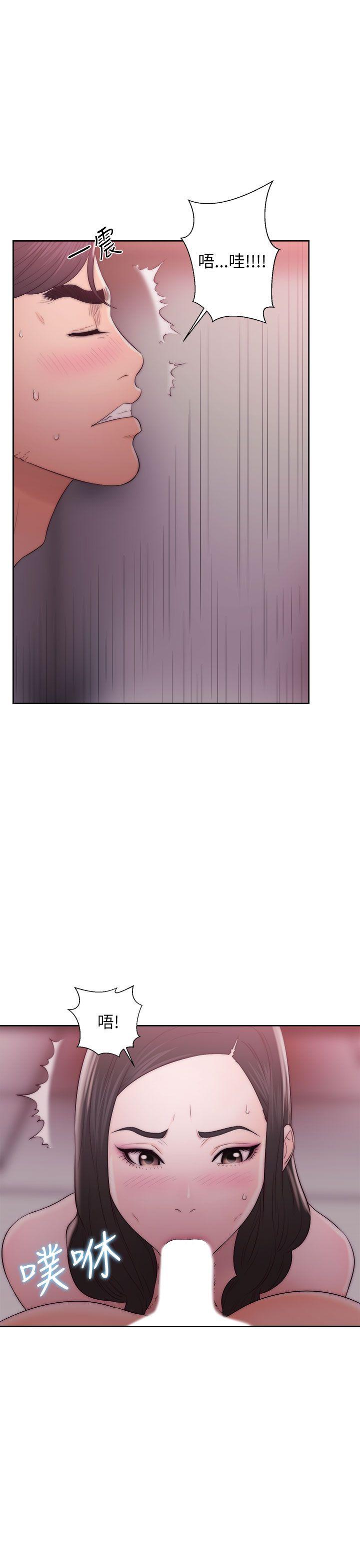 [韩国漫画] 青春:逆龄小鲜肉 爱情,巨乳大奶#[38P]-29