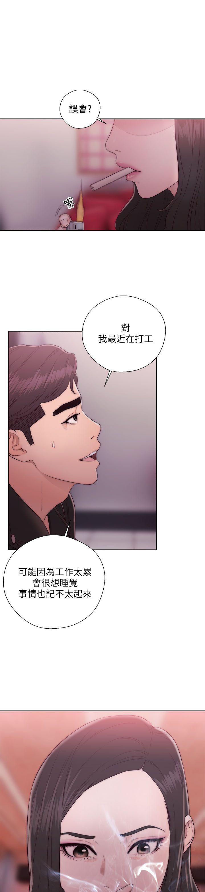 [韩国漫画] 青春:逆龄小鲜肉 爱情,巨乳大奶#[38P]-3