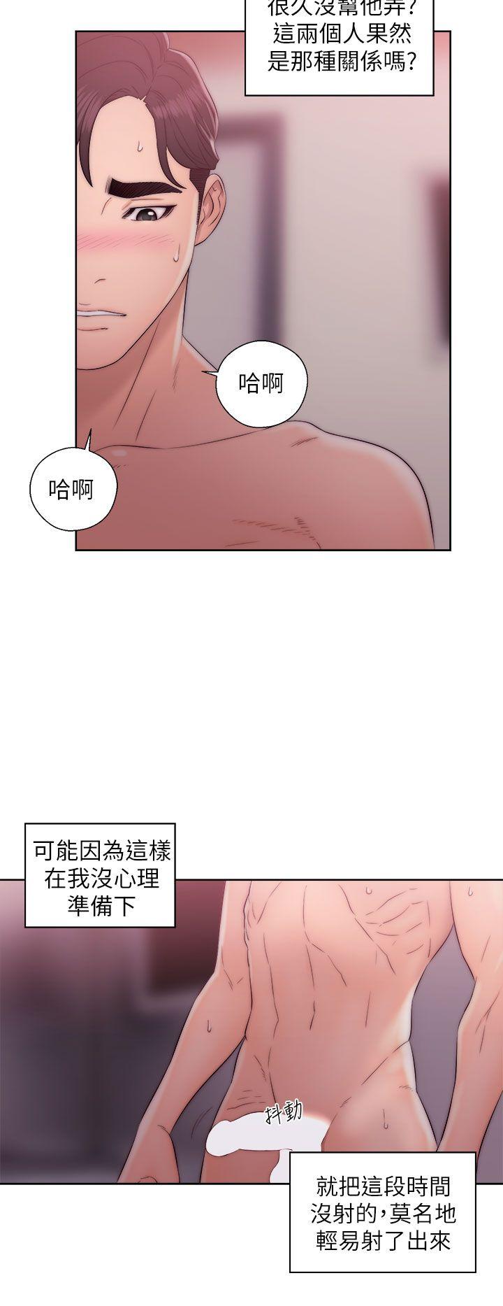 [韩国漫画] 青春:逆龄小鲜肉 爱情,巨乳大奶#[38P]-32