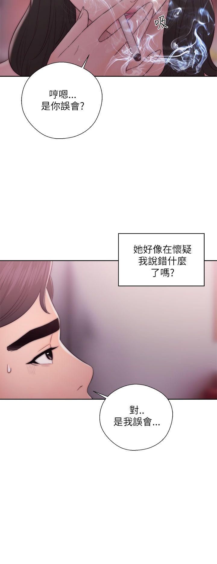 [韩国漫画] 青春:逆龄小鲜肉 爱情,巨乳大奶#[38P]-4