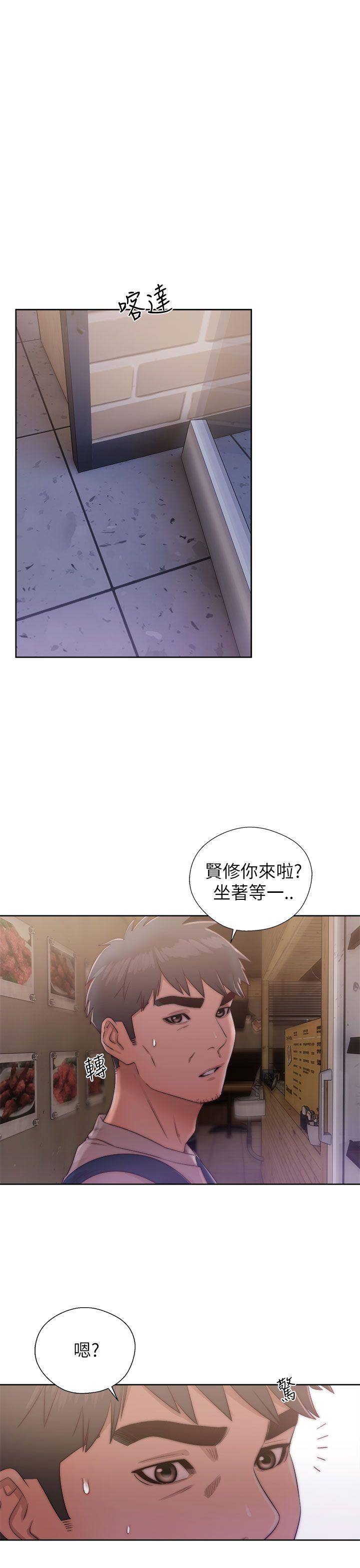 [韩国漫画] 青春:逆龄小鲜肉 爱情,巨乳大奶#[42P]-17