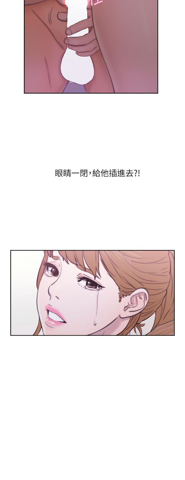 [韩国漫画] 青春:逆龄小鲜肉 爱情,巨乳大奶#[42P]-2