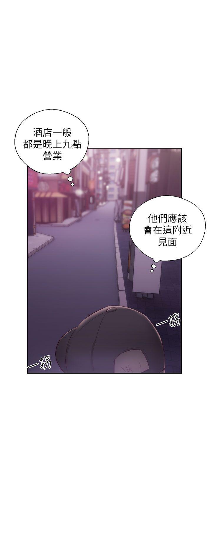 [韩国漫画] 青春:逆龄小鲜肉 爱情,巨乳大奶#[42P]-28