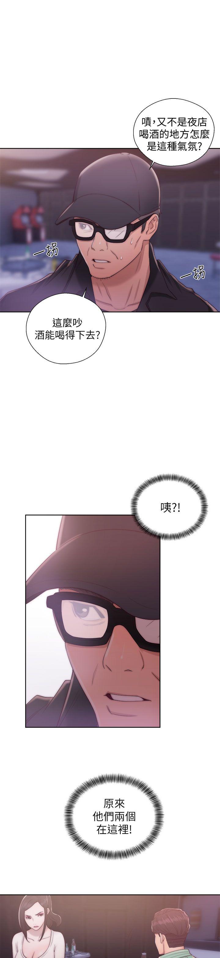 [韩国漫画] 青春:逆龄小鲜肉 爱情,巨乳大奶#[42P]-31