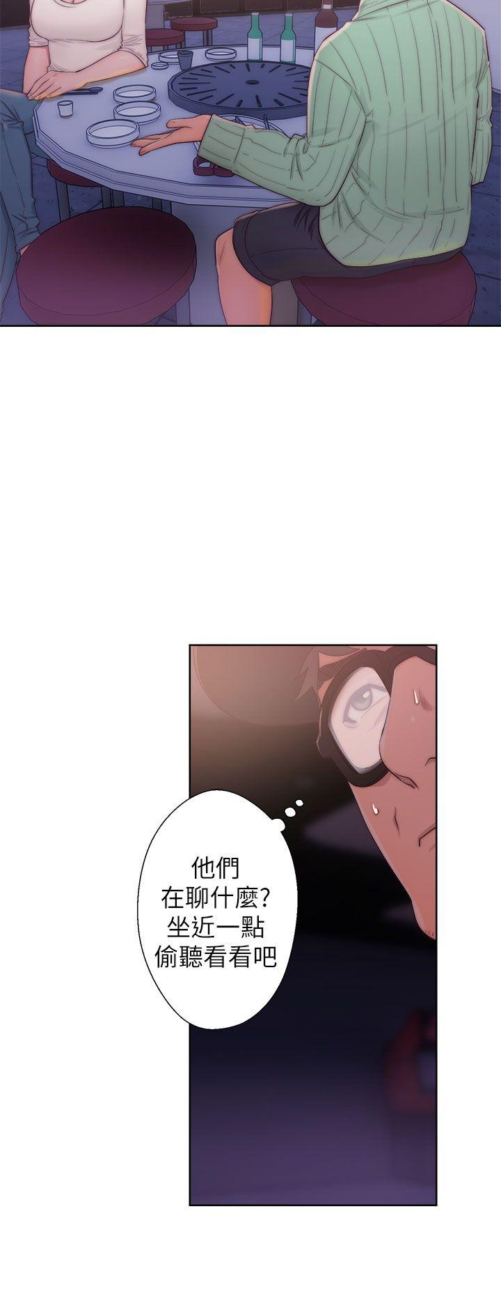 [韩国漫画] 青春:逆龄小鲜肉 爱情,巨乳大奶#[42P]-32