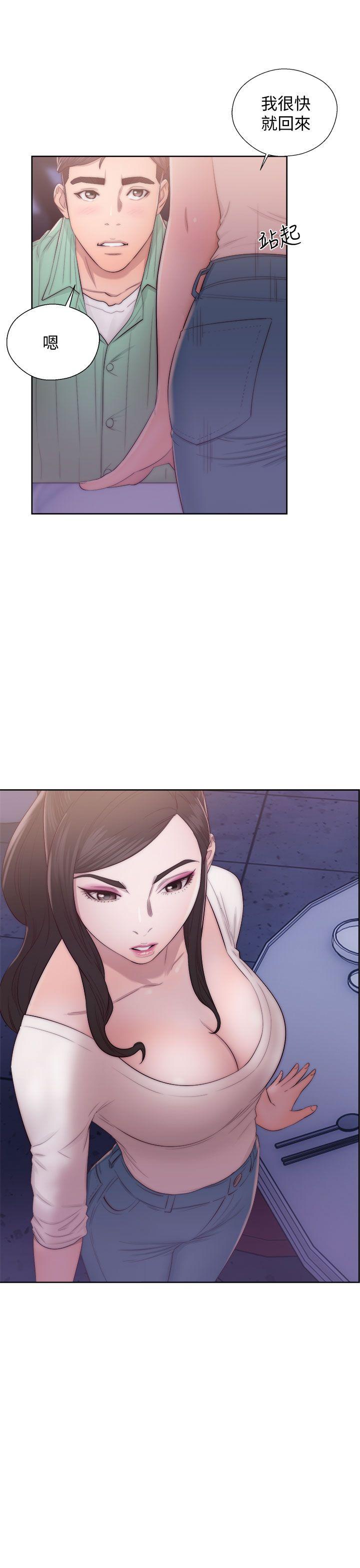 [韩国漫画] 青春:逆龄小鲜肉 爱情,巨乳大奶#[42P]-39