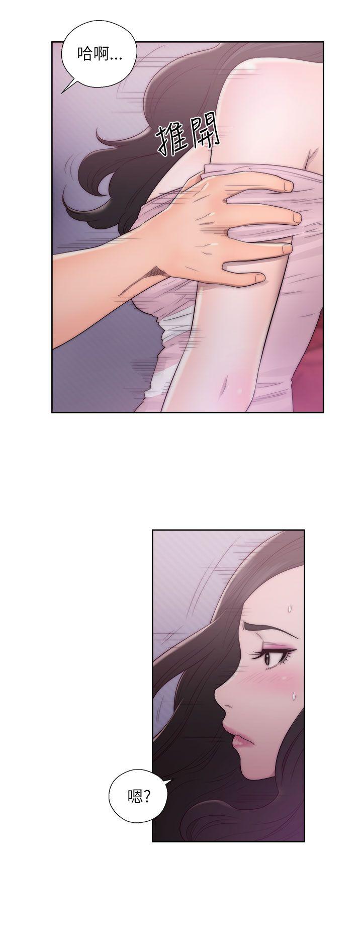 [韩国漫画] 青春:逆龄小鲜肉 爱情,巨乳大奶#[42P]-4