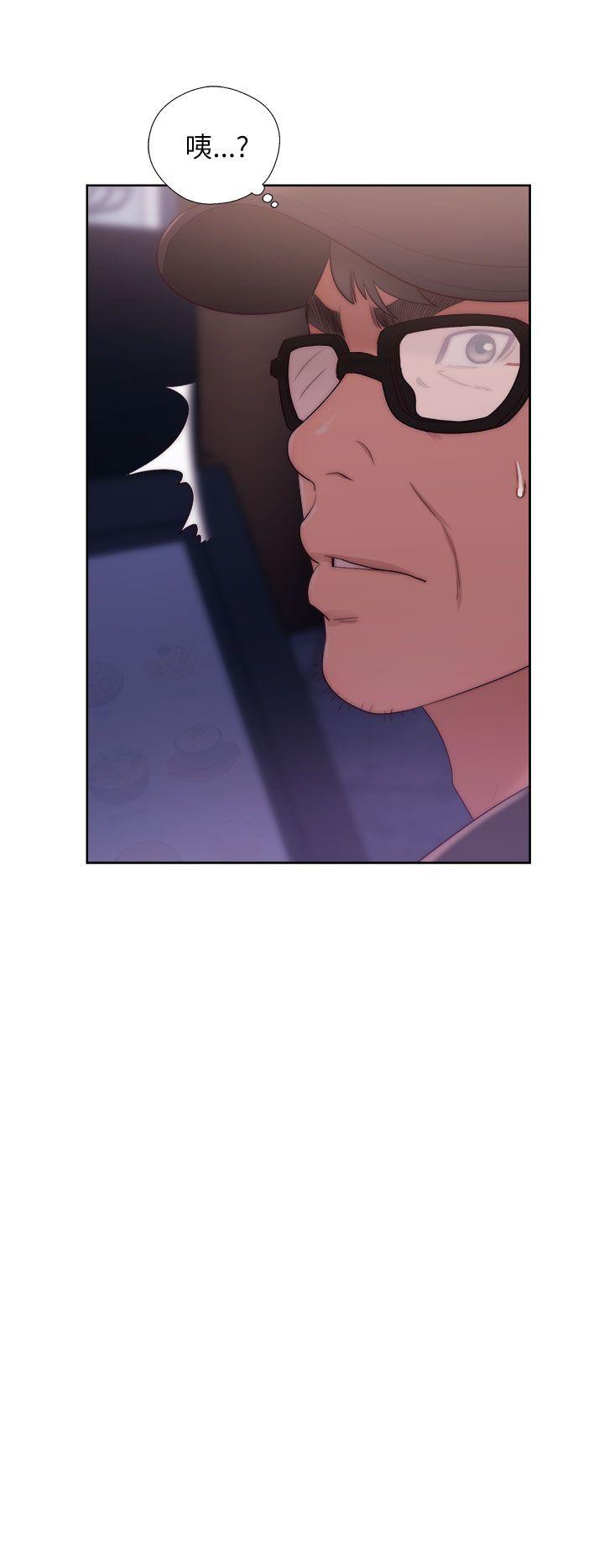 [韩国漫画] 青春:逆龄小鲜肉 爱情,巨乳大奶#[42P]-40