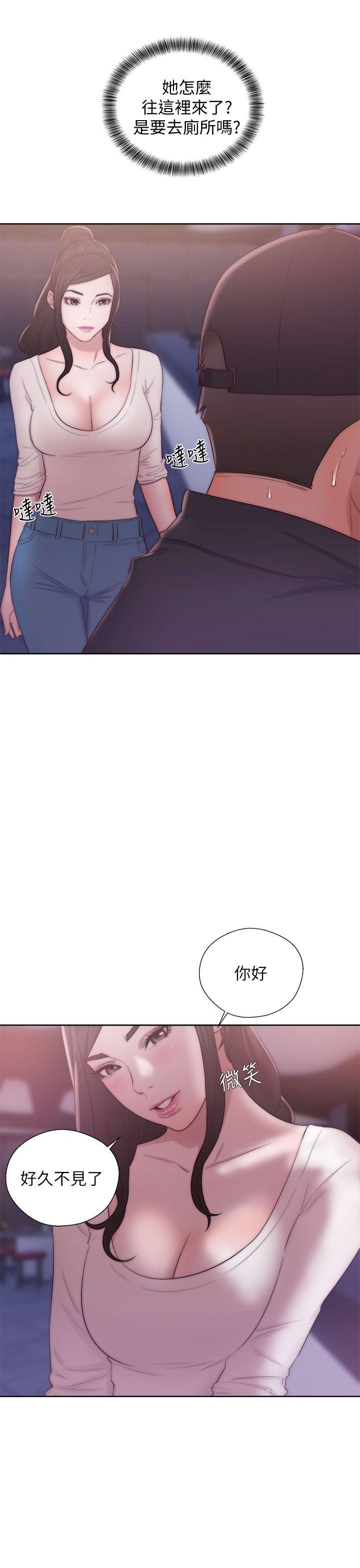 [韩国漫画] 青春:逆龄小鲜肉 爱情,巨乳大奶#[42P]-41