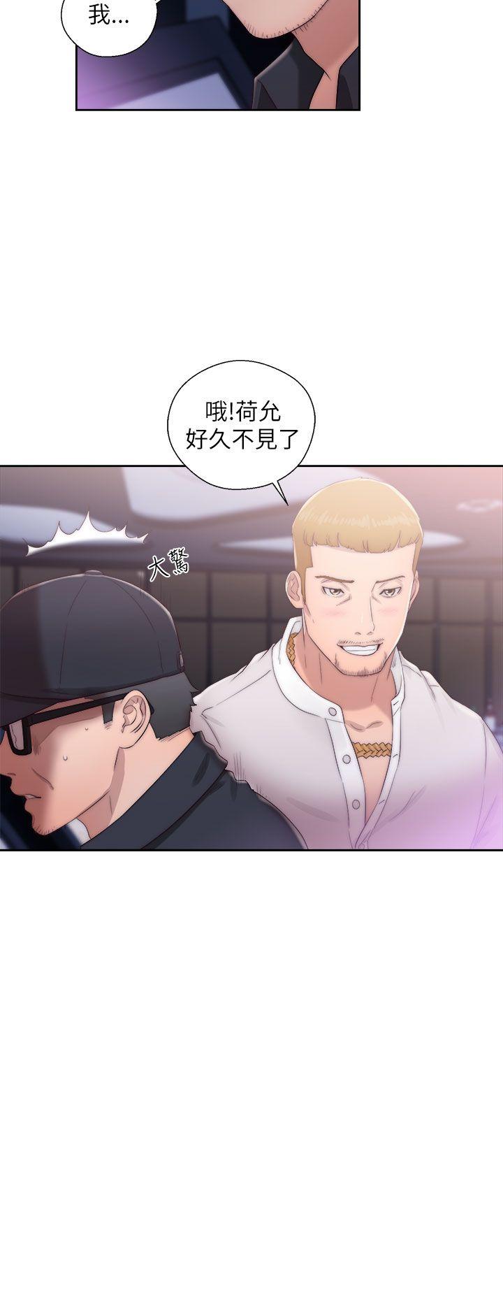 [韩国漫画] 青春:逆龄小鲜肉 爱情,巨乳大奶#[38P]-2