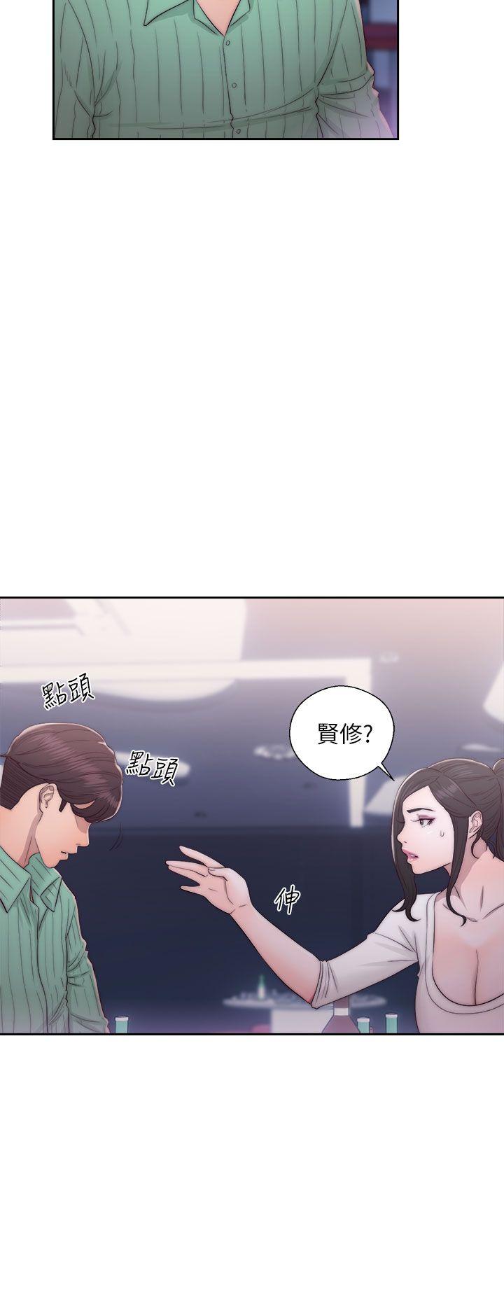 [韩国漫画] 青春:逆龄小鲜肉 爱情,巨乳大奶#[38P]-22
