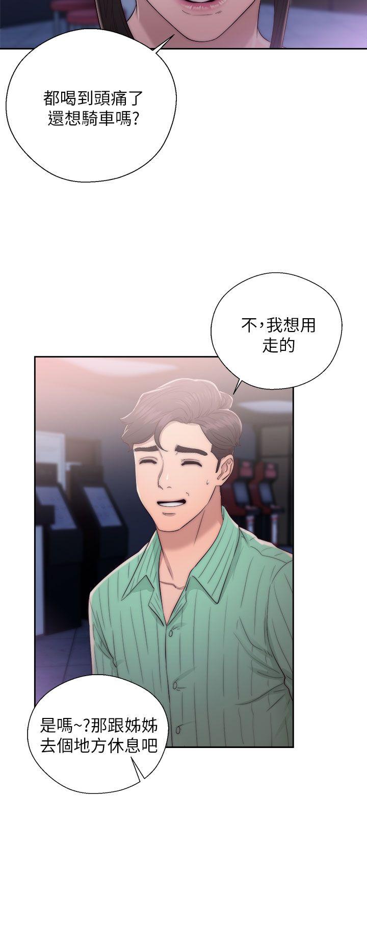 [韩国漫画] 青春:逆龄小鲜肉 爱情,巨乳大奶#[38P]-26