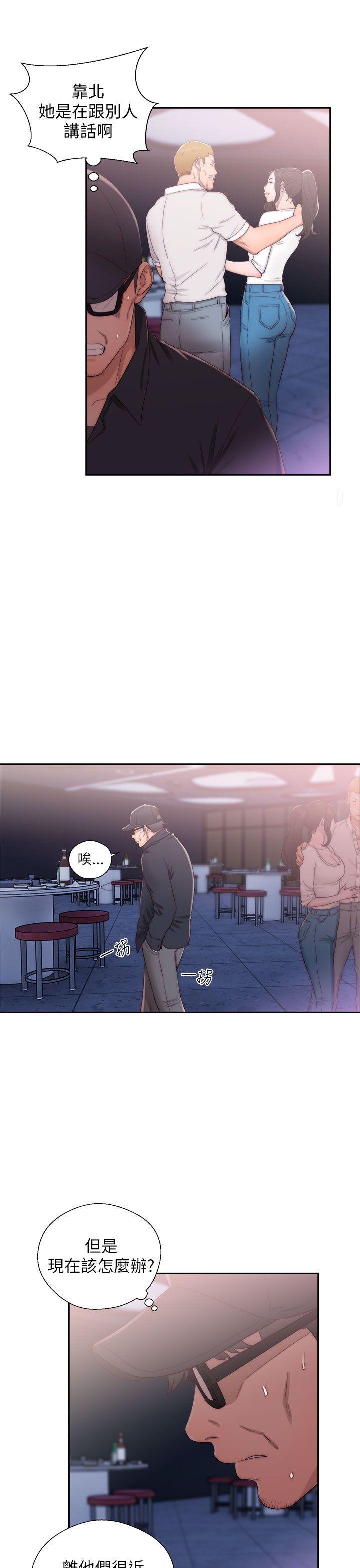 [韩国漫画] 青春:逆龄小鲜肉 爱情,巨乳大奶#[38P]-3