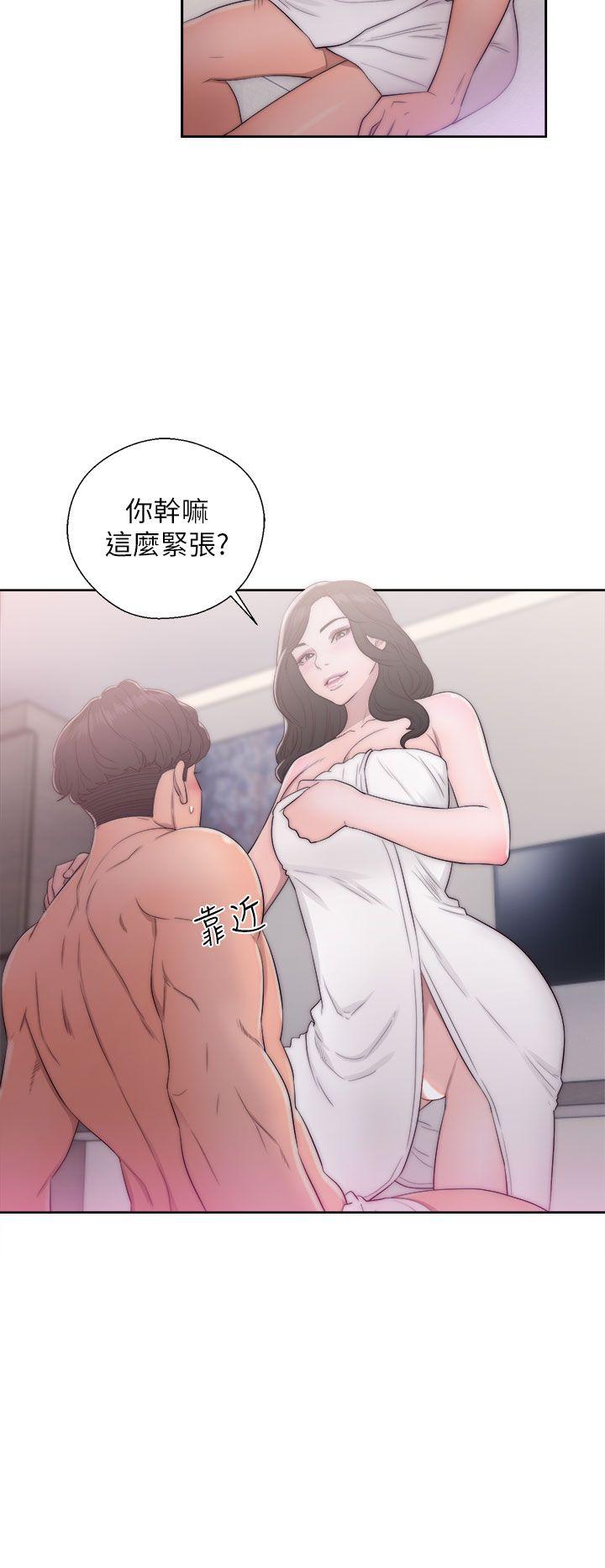[韩国漫画] 青春:逆龄小鲜肉 爱情,巨乳大奶#[38P]-36