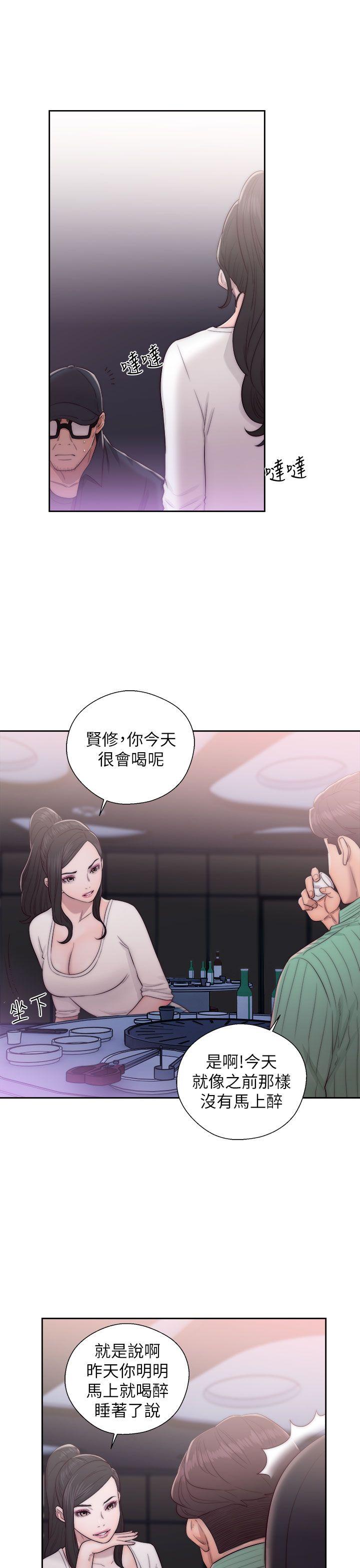 [韩国漫画] 青春:逆龄小鲜肉 爱情,巨乳大奶#[38P]-5