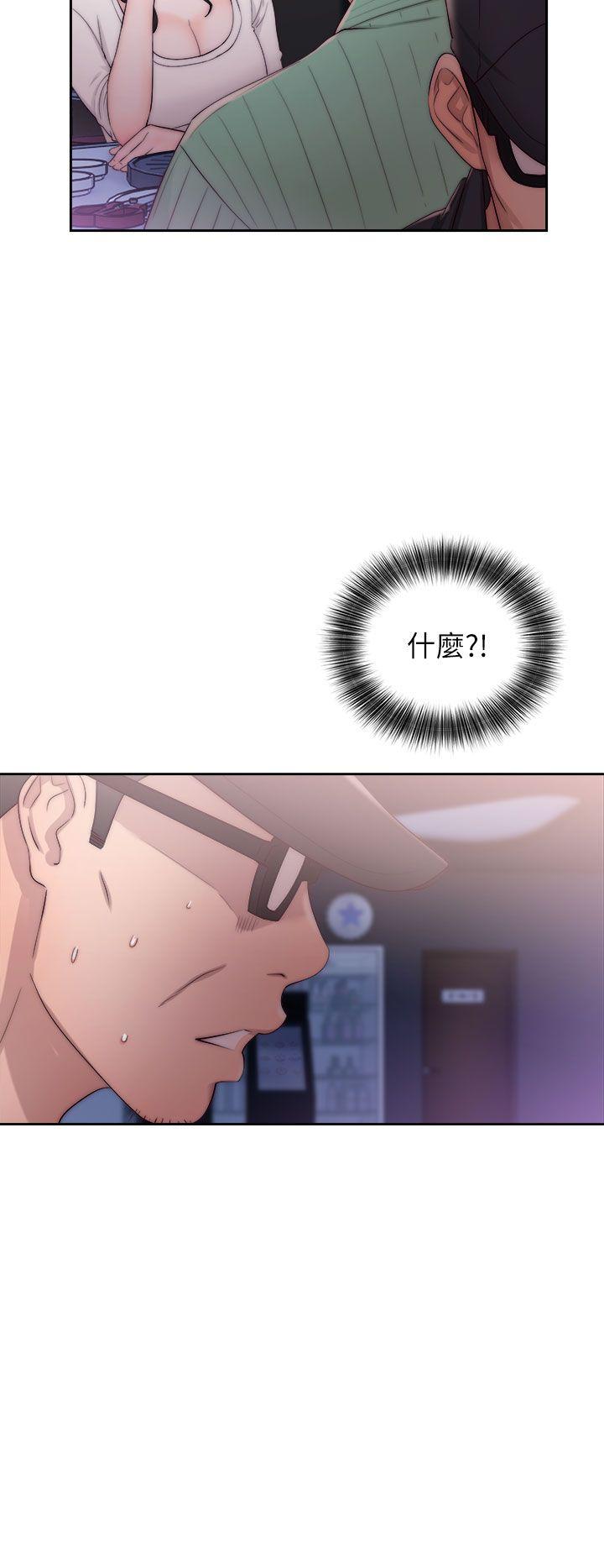 [韩国漫画] 青春:逆龄小鲜肉 爱情,巨乳大奶#[38P]-6