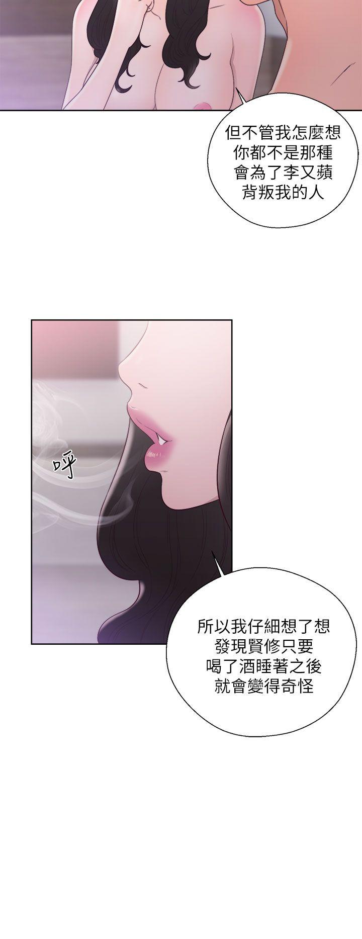 [韩国漫画] 青春:逆龄小鲜肉 爱情,巨乳大奶#[36P]-2