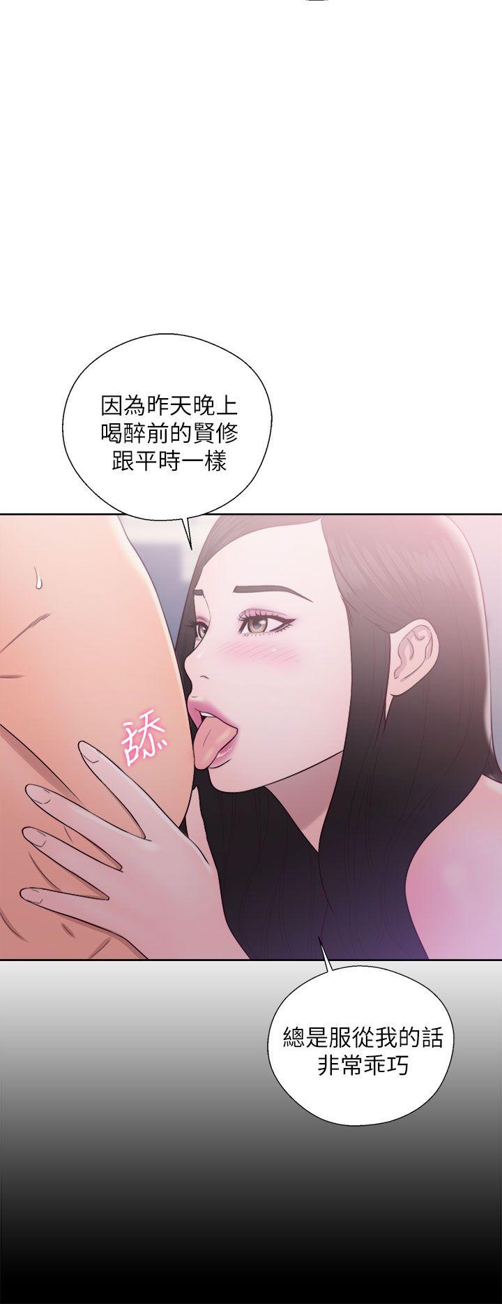 [韩国漫画] 青春:逆龄小鲜肉 爱情,巨乳大奶#[36P]-20