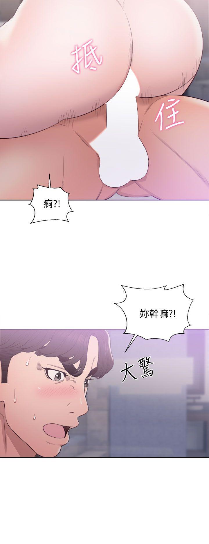 [韩国漫画] 青春:逆龄小鲜肉 爱情,巨乳大奶#[36P]-28