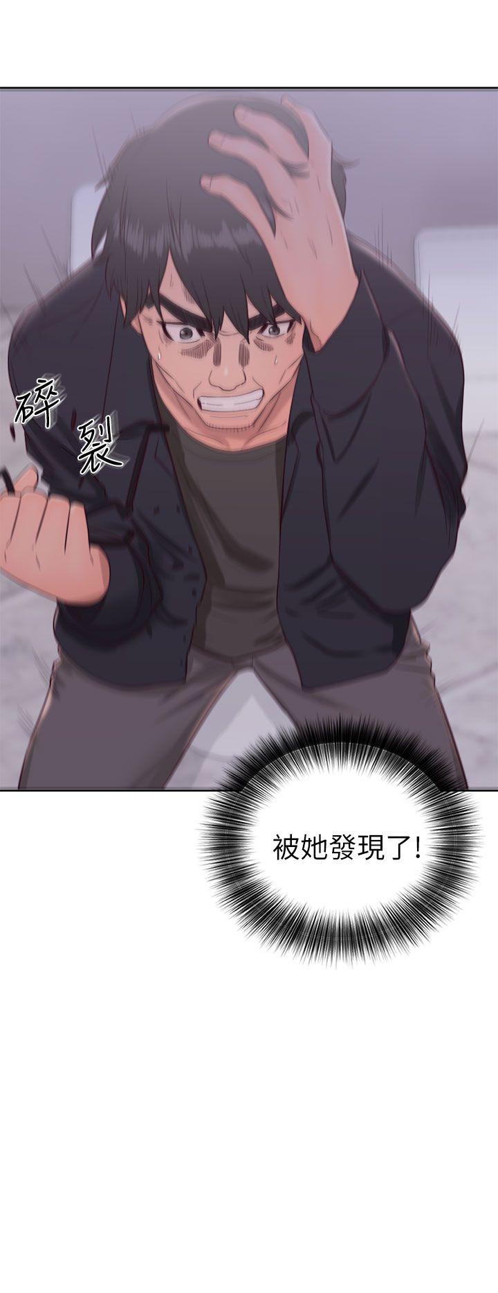 [韩国漫画] 青春:逆龄小鲜肉 爱情,巨乳大奶#[36P]-36