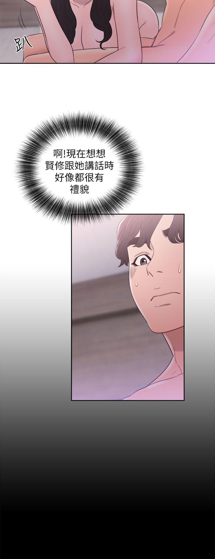 [韩国漫画] 青春:逆龄小鲜肉 爱情,巨乳大奶#[36P]-6