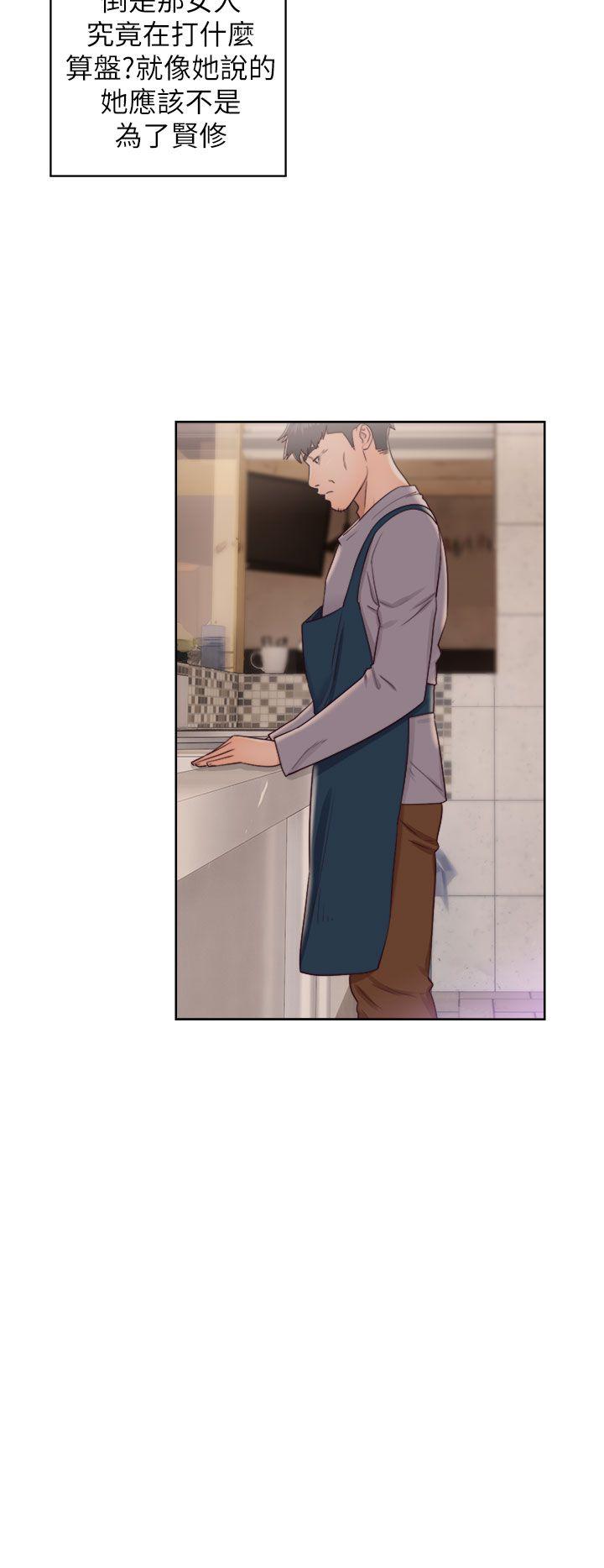 [韩国漫画] 青春:逆龄小鲜肉 爱情,巨乳大奶#[36P]-12