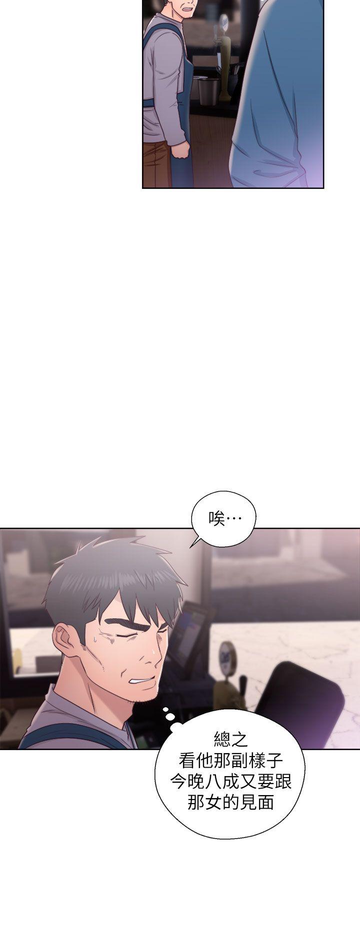 [韩国漫画] 青春:逆龄小鲜肉 爱情,巨乳大奶#[36P]-30
