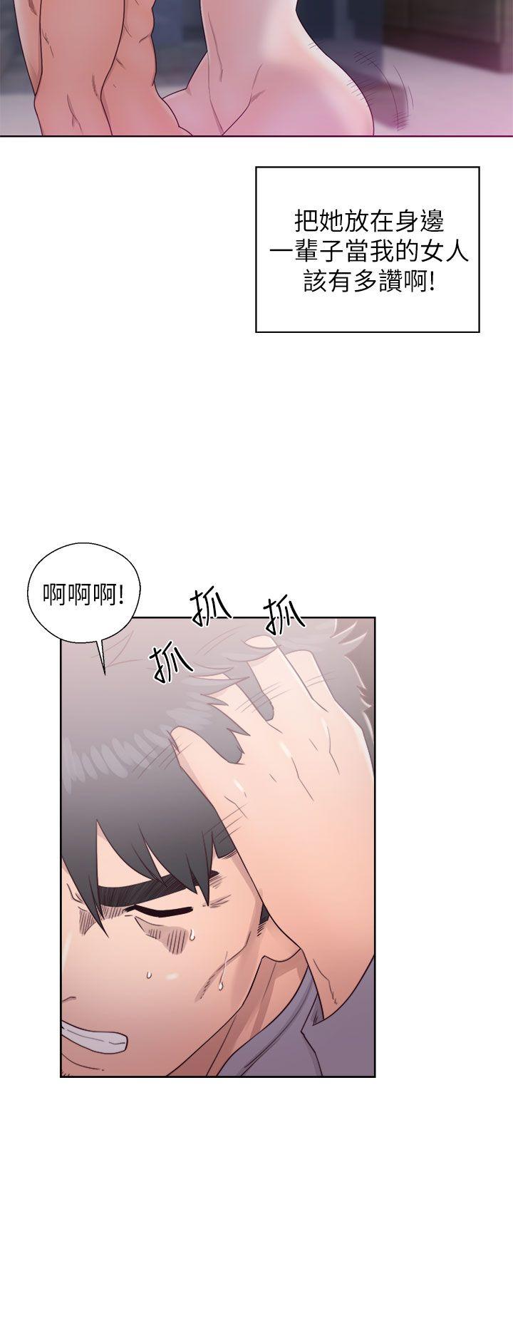 [韩国漫画] 青春:逆龄小鲜肉 爱情,巨乳大奶#[36P]-6