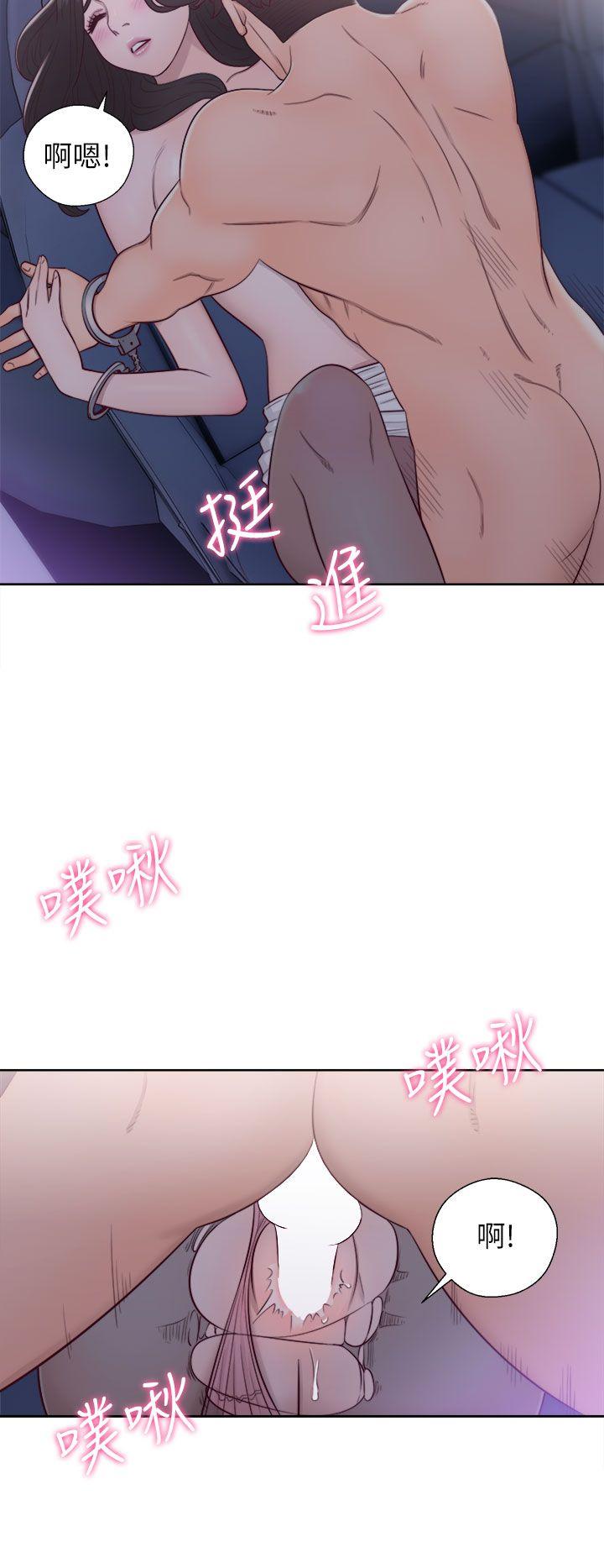 [韩国漫画] 青春:逆龄小鲜肉 爱情,巨乳大奶#[38P]-14