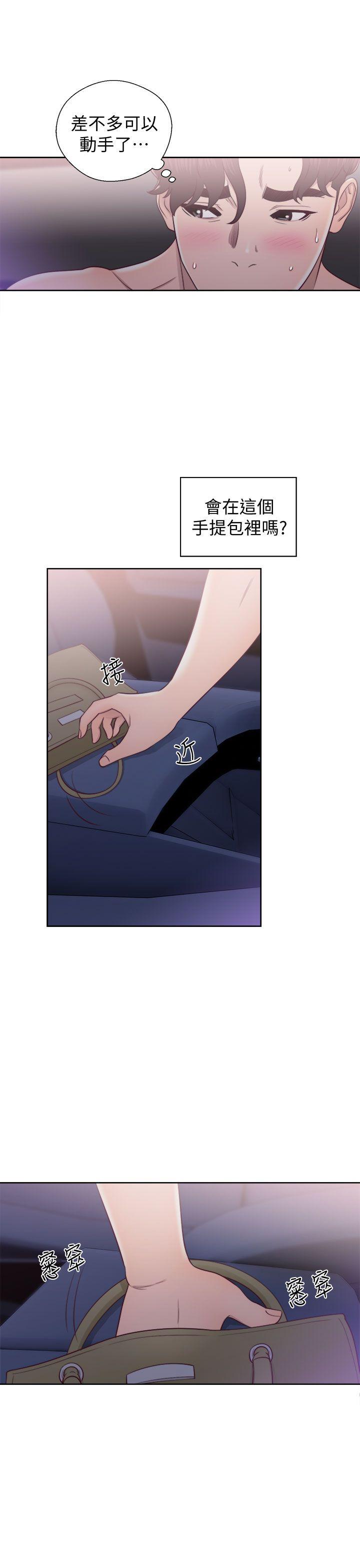 [韩国漫画] 青春:逆龄小鲜肉 爱情,巨乳大奶#[38P]-15