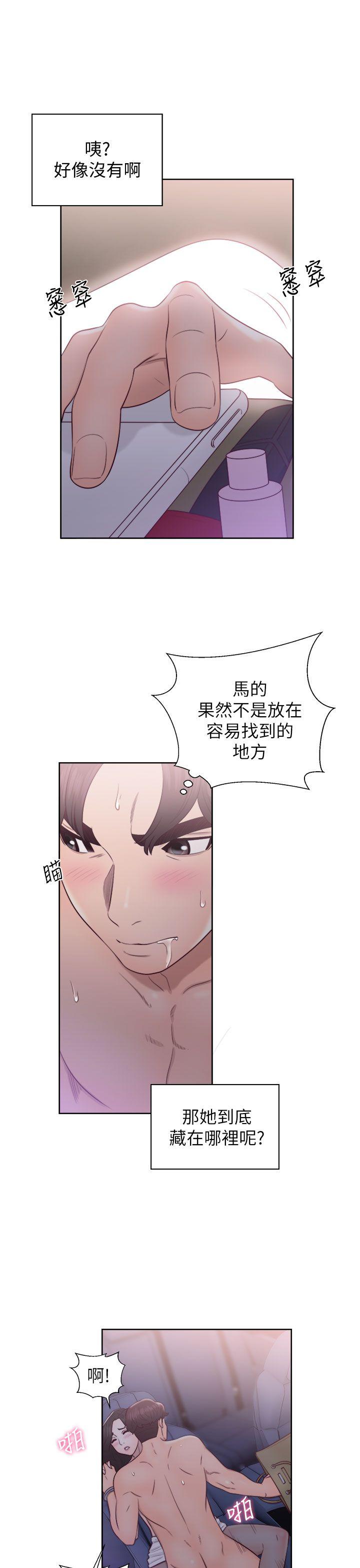 [韩国漫画] 青春:逆龄小鲜肉 爱情,巨乳大奶#[38P]-19