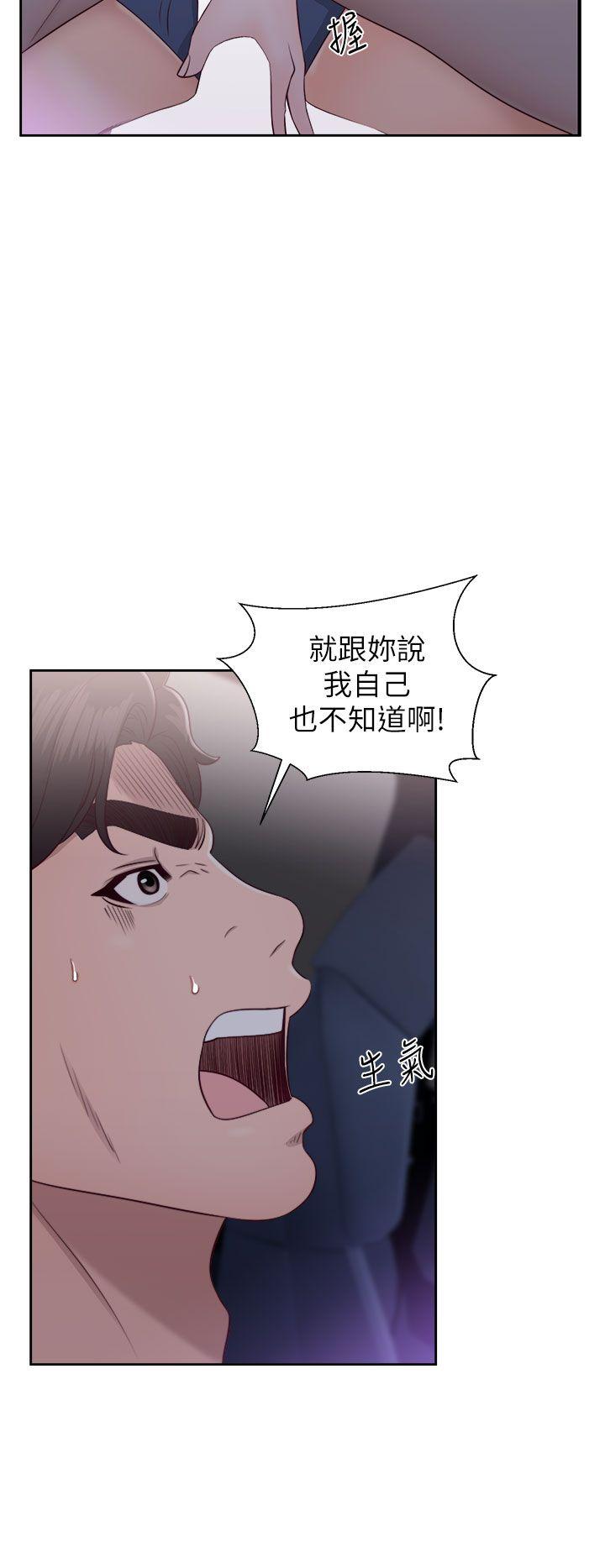 [韩国漫画] 青春:逆龄小鲜肉 爱情,巨乳大奶#[38P]-2