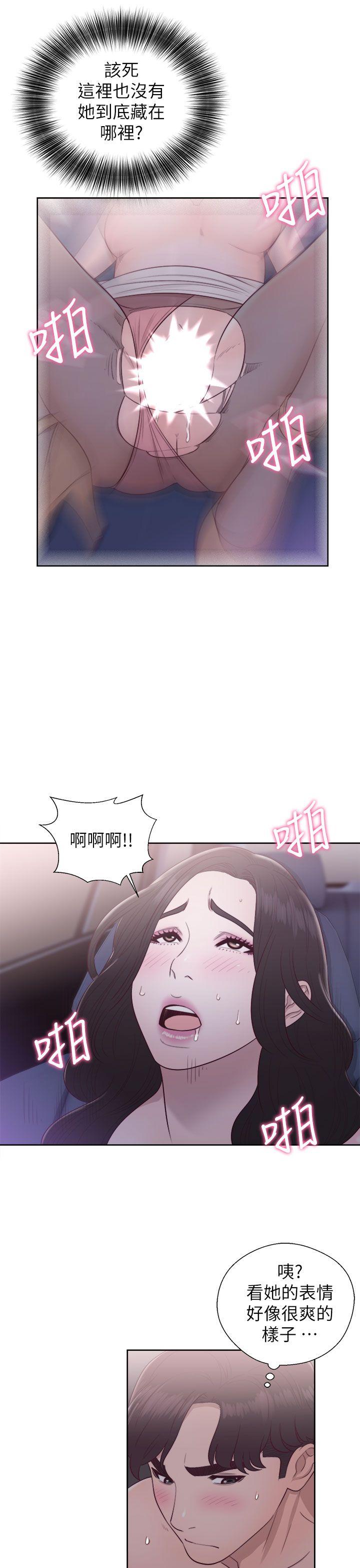 [韩国漫画] 青春:逆龄小鲜肉 爱情,巨乳大奶#[38P]-21
