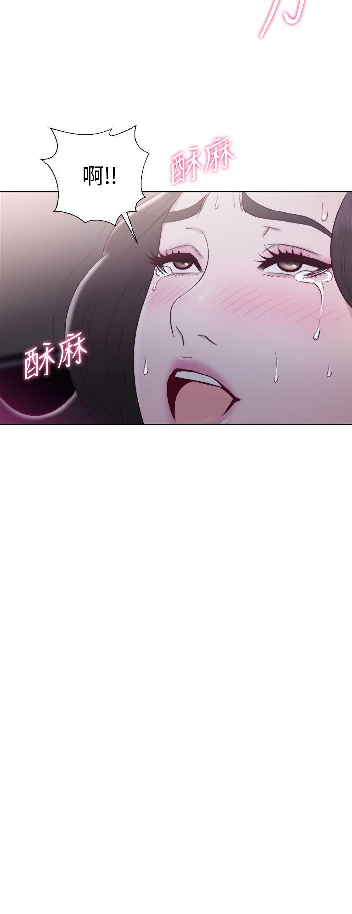 [韩国漫画] 青春:逆龄小鲜肉 爱情,巨乳大奶#[38P]-28