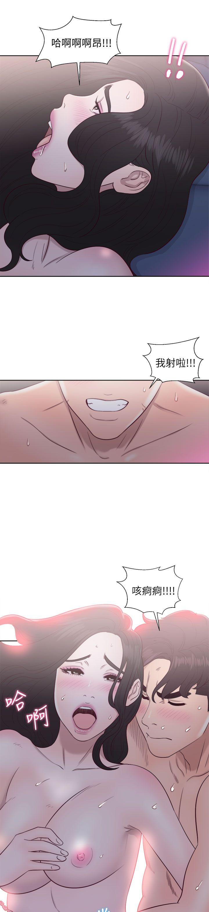 [韩国漫画] 青春:逆龄小鲜肉 爱情,巨乳大奶#[38P]-29