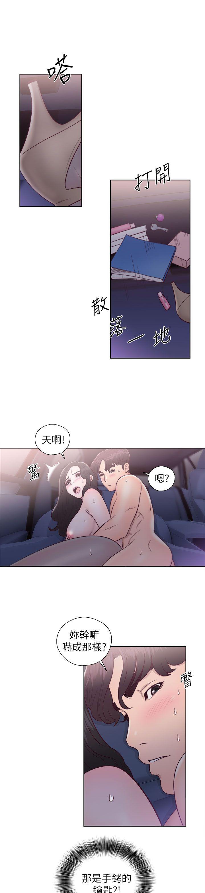 [韩国漫画] 青春:逆龄小鲜肉 爱情,巨乳大奶#[38P]-31