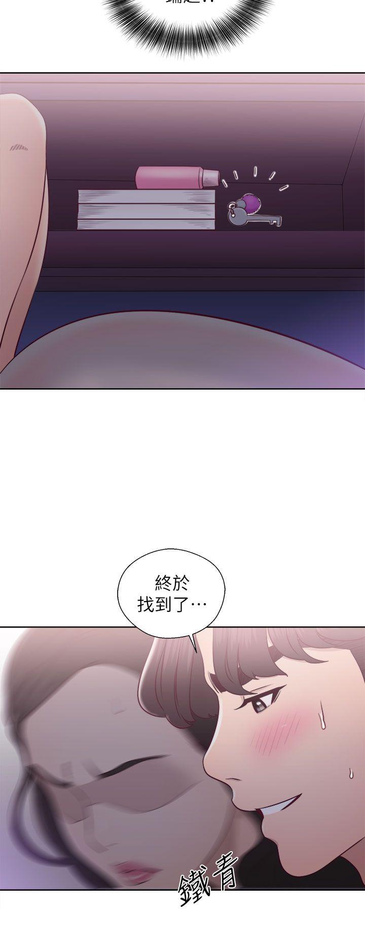 [韩国漫画] 青春:逆龄小鲜肉 爱情,巨乳大奶#[38P]-32
