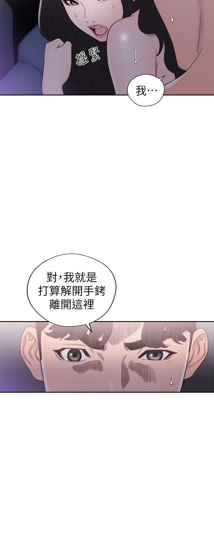 [韩国漫画] 青春:逆龄小鲜肉 爱情,巨乳大奶#[38P]-34