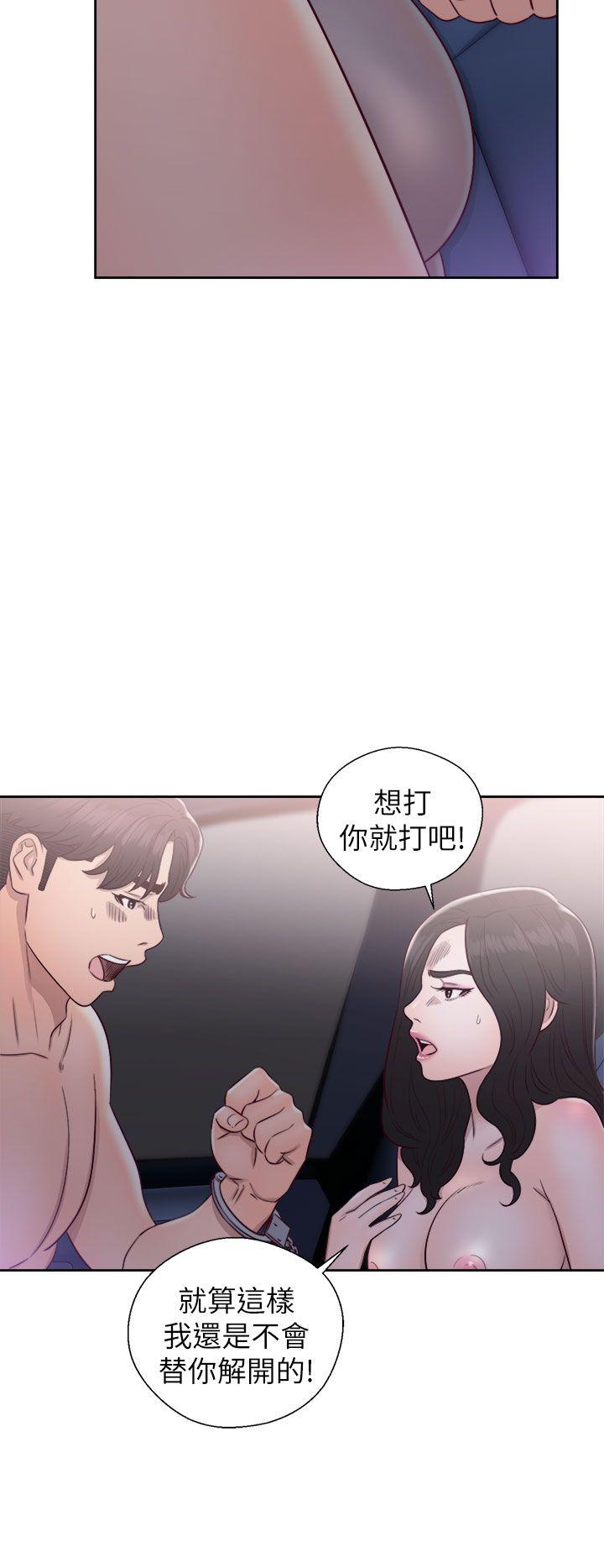 [韩国漫画] 青春:逆龄小鲜肉 爱情,巨乳大奶#[38P]-36