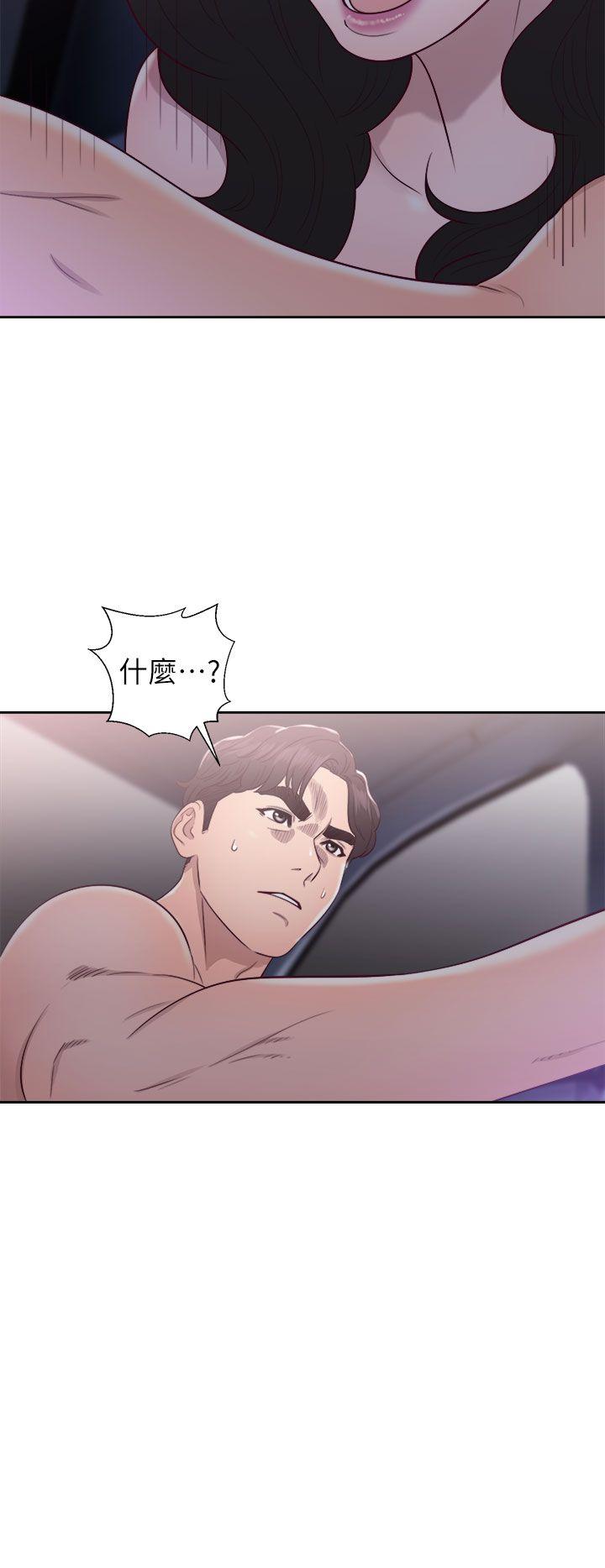 [韩国漫画] 青春:逆龄小鲜肉 爱情,巨乳大奶#[38P]-38