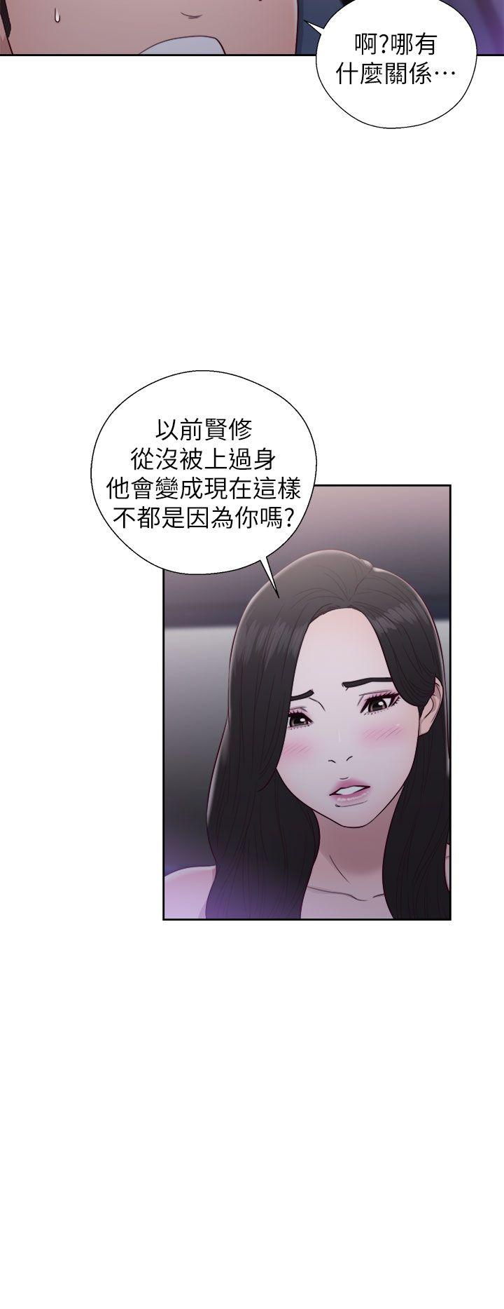 [韩国漫画] 青春:逆龄小鲜肉 爱情,巨乳大奶#[38P]-4