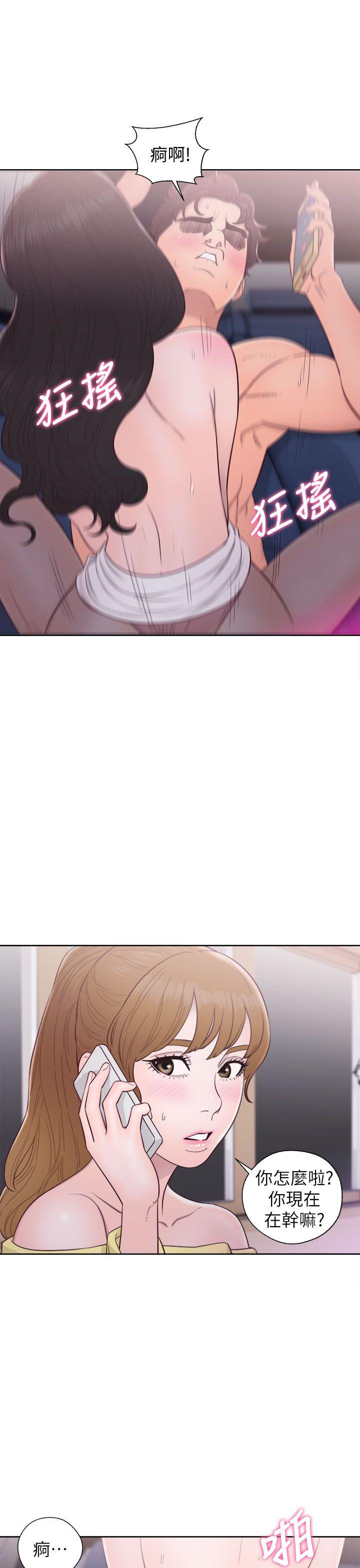 [韩国漫画] 青春:逆龄小鲜肉 爱情,巨乳大奶#[36P]-11